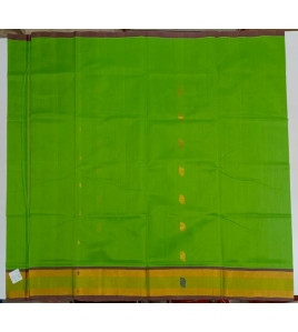 SAREES JAYANKONDAM COTTON 550 MTS