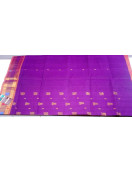 SAREES JAYANKONDAM COTTON 550 MTS