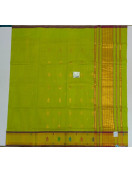 SAREES CUDDALORE COTTON 550 MTS