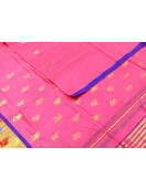 SAREES JAYANKONDAM COTTON 550 MTS