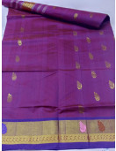 SAREES JAYANKONDAM COTTON 550 MTS