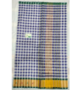 SAREES JAYANKONDAM COTTON 550 MTS