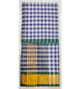 SAREES JAYANKONDAM COTTON 550 MTS