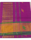 SAREES JAYANKONDAM COTTON WITH BLOUSE