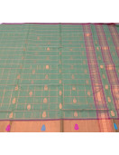 SAREES JAYANKONDAM COTTON 550 MTS