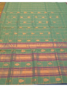 SAREES JAYANKONDAM COTTON 550 MTS
