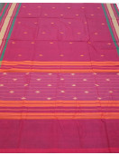 ARUPPUKOTTAI 60S COTTON SAREES WITH BLOUSE