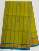 SAREES JAYANKONDAM COTTON 550 MTS