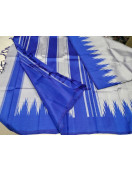 Sarees Arni Temple Border A