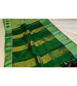 SAREES KPM SILK WITH BLOUSE