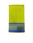 SAREES KPM SILK WITH BLOUSE