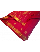 SAREES KPM SILK WITH BLOUSE