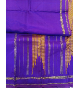 ARNI SILK SAREE WITH BLOUSE