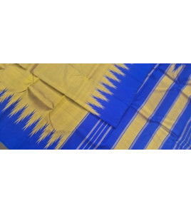 SAREES ARNI TEMPLE BORDER