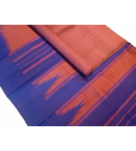 SAREES ARNI TEMPLE BORDER