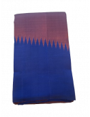 SAREES ARNI TEMPLE BORDER