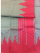SAREES ARNI TEMPLE BORDER