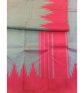 SAREES ARNI TEMPLE BORDER