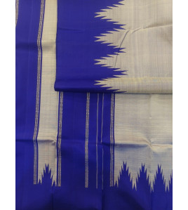 SAREES ARNI TEMPLE BORDER