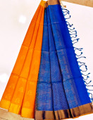 SOFT SILK SAREE WITH BLOUSE