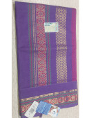 Special Sarees Art Silk Normal Paramakudi 5 50 Mtrs