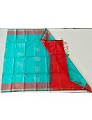 SOFT SILK SAREE WITH BLOUSE