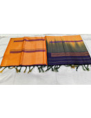 Special Sarees Art Silk Normal Paramakudi 5 50 Mtrs