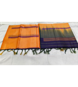 Special Sarees Art Silk Normal Paramakudi 5 50 Mtrs