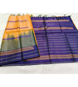 Special Sarees Art Silk Normal Paramakudi 5 50 Mtrs
