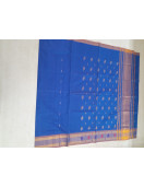 SAREES JAYANKONDAM COTTON 550 MTS