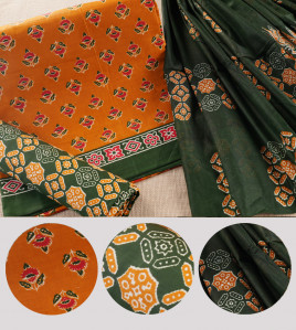 PL PRINTED CHUDIDHAR