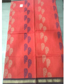 SAREES COIMBATORE WITH BLOUSE