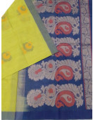 SAREES NEGAMAM WITH BLOUSE