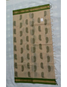 SAREES COIMBATORE WITH BLOUSE