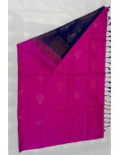 SOFT SILK SAREE WITH BLOUSE