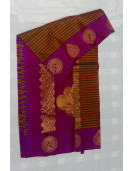 SALEM SILK SAREE WITH BLOUSE