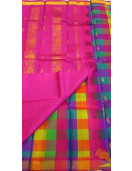 SALEM SILK SAREE WITH BLOUSE