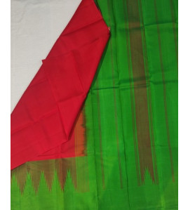 RASIPURAM TEMPLE BORDER SILK SAREE