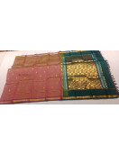 SALEM SILK SAREE WITH BLOUSE