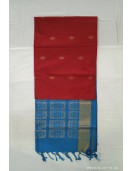 SOFT SILK SAREE WITH BLOUSE