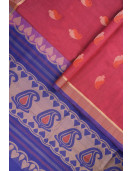 SAREES NEGAMAM WITH BLOUSE