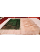 SALEM SILK SAREE WITH BLOUSE