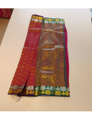 PL Muhurtham Saree