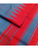 SAREES ARNI TEMPLE BORDER