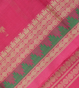 DINDIGUL COTTON SAREES WITH BLOUSE