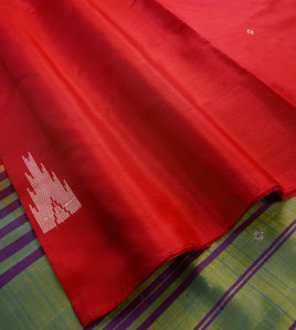 Special Sarees Art Silk Normal Paramakudi 5 50 Mtrs