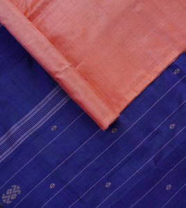 Special Sarees Art Silk Normal Paramakudi 5 50 Mtrs