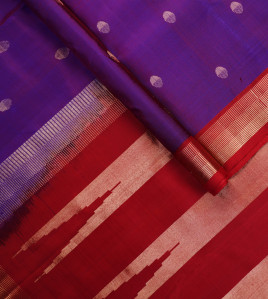 SALEM SILK SAREE WITH BLOUSE