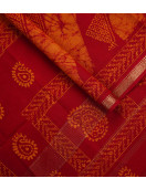 MADURAI SUNGUDI COTTON SAREES 550 MTS
