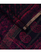 MADURAI SUNGUDI COTTON SAREES 550 MTS